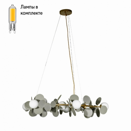Люстра подвесная с Led лампочками в комплекте LOFT IT 10008/1050 Grey+Lamps 