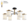 Люстра на штанге с лампочками Arte lamp A4099PL-6BK+Lamps 