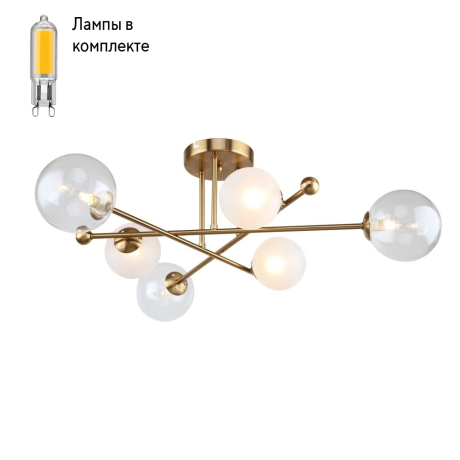 Люстра потолочная с Led лампочками в комплекте F-Promo 2991-6P+Lamps 