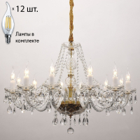 Люстра с лампочками Favourite Monreal 1735-12P+Lamps