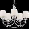 Подвесная люстра Freya Ariana FR5081PL-05CH 