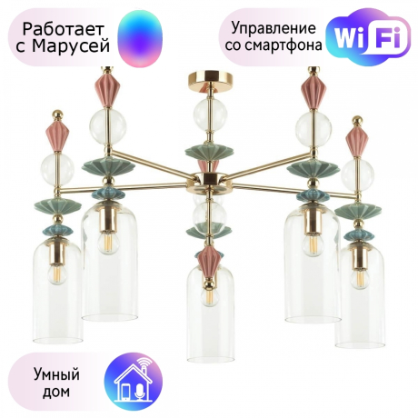 Люстра на штанге Odeon Light Bizet с поддержкой Маруся 4855/5C-М 