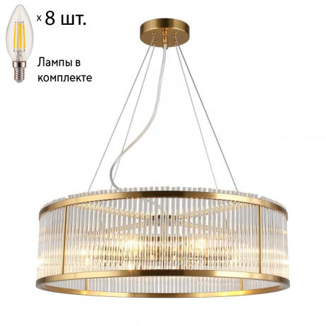 Люстра подвесная с лампочками Omnilux OML-67203-08+Lamps 