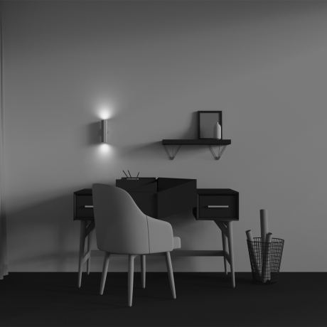 Бра Maytoni Technical Calipso C106WL-02-GU10-BS 