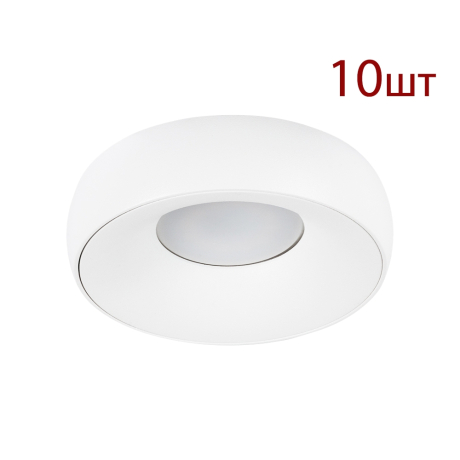 Комплект 10шт. Встраиваемый светильник Arte Lamp Heze A6665PL-1WH-10 