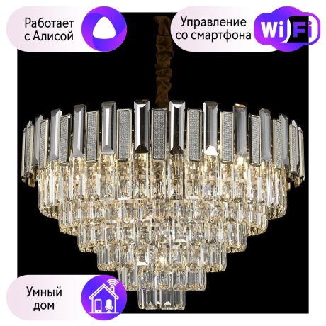 Люстра подвесная Wertmark Candida с поддержкой Алиса WE131.13.303-A 