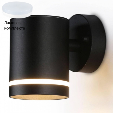 Архитектурные уличные светильники