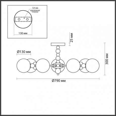Люстра на штанге Lumion Moderni Sunday 6526/7C 