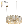 Люстра подвесная с лампочками F-Promo 4484-6P+Lamps 