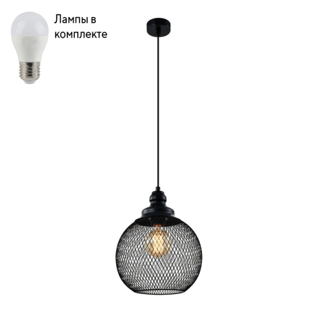 Светильник подвесной с Led лампочками в комплекте Rivoli Б0055035+Lamps 