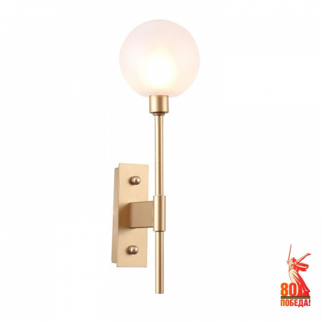 Бра Favourite Babylon 2515-1W 