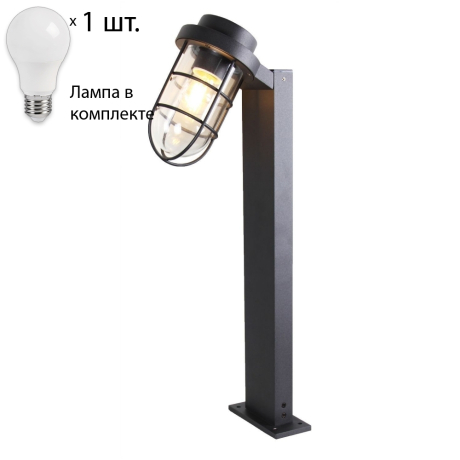 Уличные столбы (фонари)