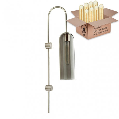 Бра с лампочкой Odeon Light Vosti 4805/1W+Retro Lamps T30/T32 