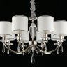 Люстра подвесная с лампочками APLOYT APL.705.03.08+Lamps 