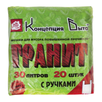 Нарушена упаковка!  <220995> Мешки для мусора 30 л, с ручками, черные, в пачке 20 шт., ПНД, 12 мкм, 30х60 см, прочные, КОНЦЕПЦИЯ БЫТА "Гранит", 404 (604925)