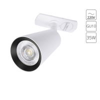 Светильник на однофазную шинную систему, в комплекте с LED лампами GU10. Комплект от Lustrof №648915-702133