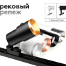 Корпус светильника накладной для насадок D70mm Ambrella light Diy Spot C7401 