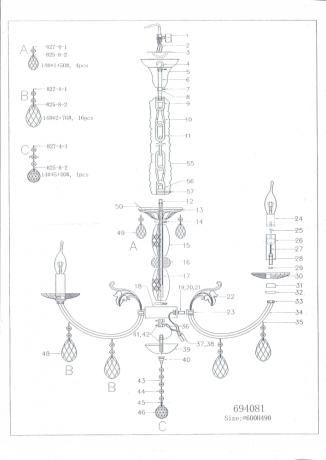 Подвесная люстра Lightstar Stregaro 694082 