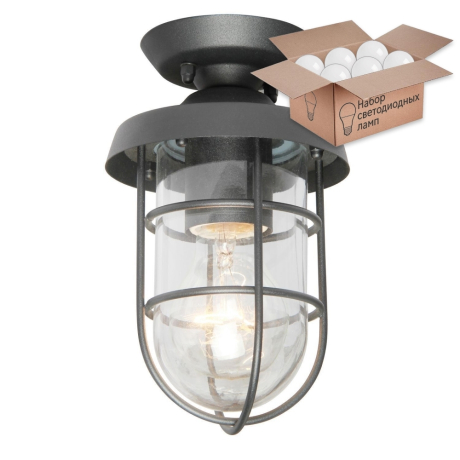 Потолочные уличные светильники