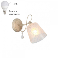 Бра с лампочкой Omnilux OML-53001-01+Lamps