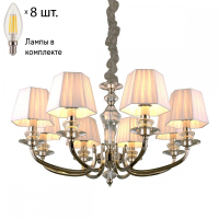 Люстра подвесная с лампочками APLOYT APL.707.03.08+Lamps