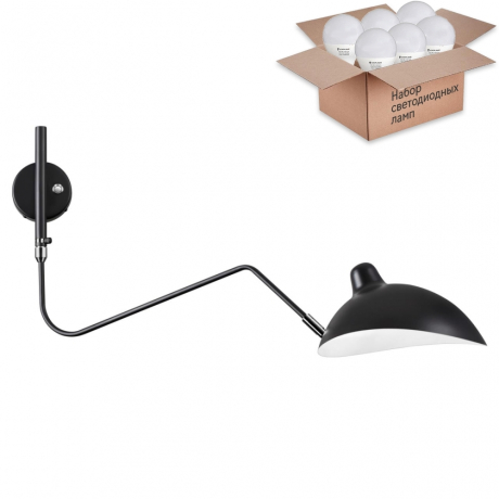 Бра с лампочкой Odeon Light Kerbi 4831/1W+Lamps E27 P45 