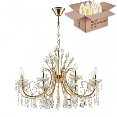 Подвесная люстра с лампочками Odeon Light Versia 4977/8+Lamps E14 Свеча 