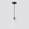 Подвесной светильник Ambrella Light TR TR3411 