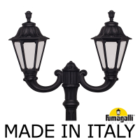 Садово-парковый фонарь Fumagalli RICU/OFIR/Rut 2L E26.157.R20.AXF1R