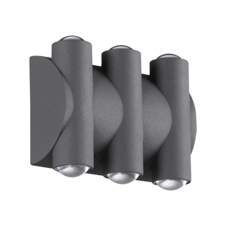 Архитектурные уличные светильники