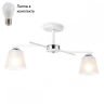 Потолочный светильник с лампочками Ambrella light TR303201+Lamps 