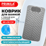 Уцененные товары