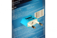 NL-181 ''Дельфин'' Ночник Camelion 12537