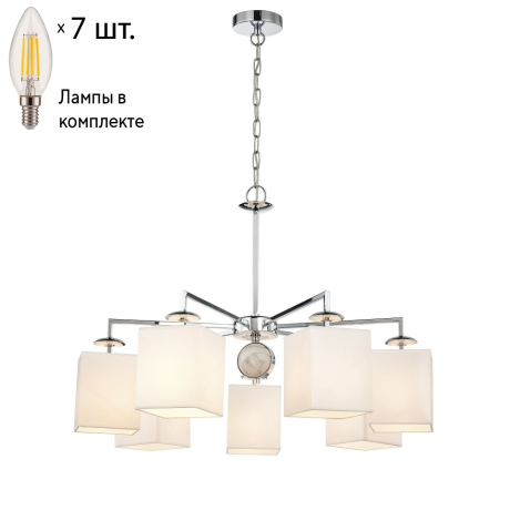 Подвесная люстра с лампочками Favourite Diva 2821-7P+Lamps E14 Свеча 