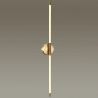 Настенный светильник Odeon Anta 4392/20WL