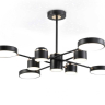 Люстра на штанге Ambrella Light FL FL51629 