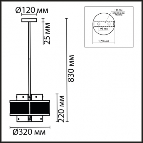 Светильник подвесной Lumion Moderni Zarina 8007/3 