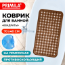 Уцененные товары