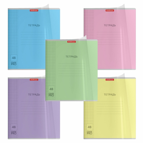 Уцененные товары