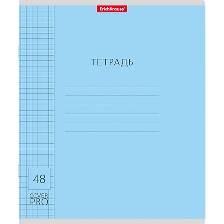 Уцененные товары