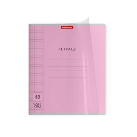 Уцененные товары