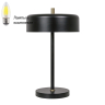Настольная лампа в комплекте с лампочками  Arte lamp A7052LT-2BK+Lamps 