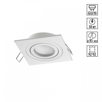 Встраиваемый светильник Novotech MORUS 371019