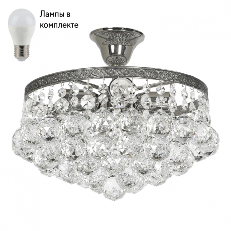 Люстра потолочная с Led лампочками в комплекте Arti Lampadari Castellana E 1.3.30.501 N+Lamps 