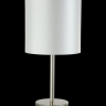 Настольная лампа Crystal Lux SERGIO LG1 NICKEL 