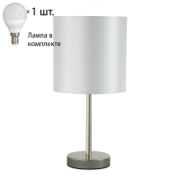 Настольная лампа Crystal Lux с лампочкой SERGIO LG1 NICKEL+Lamps E14 P45