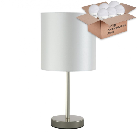 Настольная лампа Crystal Lux с лампочкой SERGIO LG1 NICKEL+Lamps E14 P45 