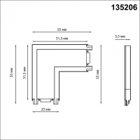 Соединитель с токопроводом "L" для низковольтного шинопровода Novotech SMAL 135206