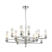 Люстра подвесная Favourite Aesthetic с поддержкой Маруся 2672-16P-М