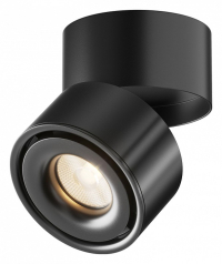 Светильник на штанге Maytoni Technical Yin C084CL-15W3K-B